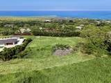 83-1021 Kahauloa Pl - Photo 4