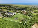 83-1021 Kahauloa Pl - Photo 6
