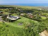 83-1021 Kahauloa Pl - Photo 7