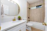 15-1916 11TH AVE - Photo 13