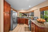 3920 Wyllie Rd - Photo 4