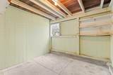 155 Kawailani St - Photo 14