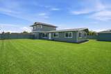 4835 Kawaihau Rd - Photo 2