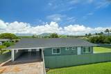 4835 Kawaihau Rd - Photo 14