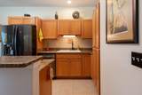 68-3868 Paniolo Ave - Photo 15