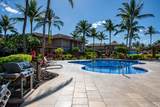 69-555 Waikoloa Beach Dr - Photo 28