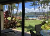 410 Papaloa Rd - Photo 22