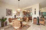 410 Papaloa Rd - Photo 8