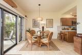 410 Papaloa Rd - Photo 9