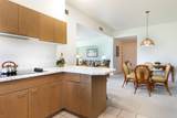 69-1010 Keana Pl - Photo 4