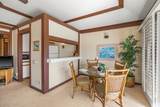 2253 Poipu Rd - Photo 9