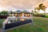 62-3600 Amuai Pl - Photo 5