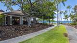 68-1125 Kaniku Dr - Photo 2