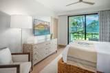 3770 Ala'oli Way - Photo 12