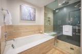 3770 Ala'oli Way - Photo 16