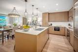 3770 Ala'oli Way - Photo 8