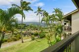 5380 Honoiki Rd - Photo 1