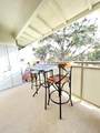 74-5618 Palani Rd - Photo 17