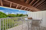 2253 Poipu Rd - Photo 15