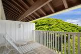 2253 Poipu Rd - Photo 18