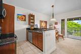 2253 Poipu Rd - Photo 6