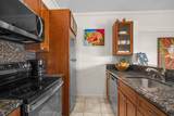 2253 Poipu Rd - Photo 7
