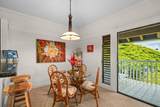 2253 Poipu Rd - Photo 8
