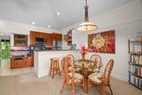 2253 Poipu Rd - Photo 9