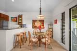 2253 Poipu Rd - Photo 10