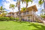 7959 Kaumualii Hwy - Photo 1