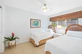 7959 Kaumualii Hwy - Photo 15
