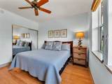 69-1033 Nawahine Pl - Photo 16
