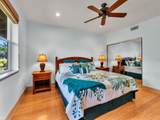 69-1033 Nawahine Pl - Photo 8