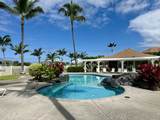 75-6060 Kuakini Hwy - Photo 2
