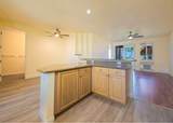 75-6060 Kuakini Hwy - Photo 15