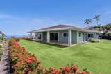76-4344 Leilani St - Photo 18