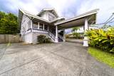 239 Haili St - Photo 4