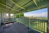 64-641 Puu Noho St - Photo 14