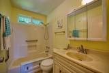 64-641 Puu Noho St - Photo 23