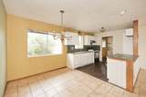 62-2280 Kanehoa St - Photo 14