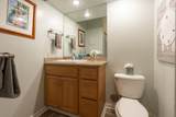 410 Papaloa Rd - Photo 16