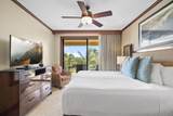 2641 Poipu Rd - Photo 11