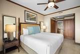 2641 Poipu Rd - Photo 12