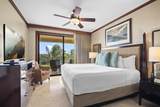 2641 Poipu Rd - Photo 13