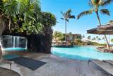 2641 Poipu Rd - Photo 17