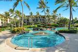 2641 Poipu Rd - Photo 18
