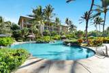 2641 Poipu Rd - Photo 20