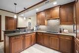 2641 Poipu Rd - Photo 4