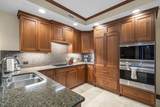 2641 Poipu Rd - Photo 5