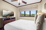 2641 Poipu Rd - Photo 6